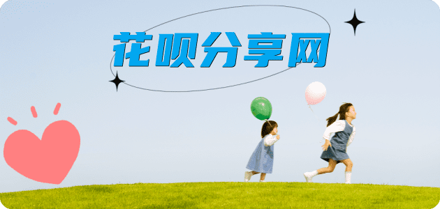 铜川信用卡商家平台☀️诚信信用卡24小时在线接单 - visa信用卡信用卡