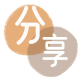 阜阳信用卡商家平台☀️诚信信用卡24小时在线接单 - 抚顺信用卡